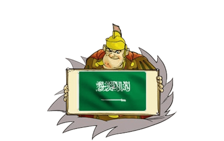 ترافيان 4